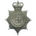 Sheffield & Rotherham Constabulary Helmet Plate - Queen's Crown