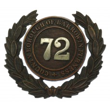 County Borough of Barrow-in-Furness Police Black Wreath Helmet Plate (72)