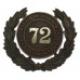 County Borough of Barrow-in-Furness Police Black Wreath Helmet Plate (72)