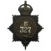 Metropolitan Police 'E' Division (Holborn) Helmet Plate - King's Crown