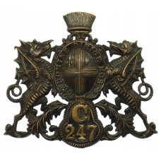 City of London Police 'C' Division Helmet Plate (C/247)
