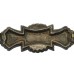 Victorian 1899 Hallmarked Silver 'Remember Me' Sweetheart Brooch