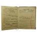 WW2 Malta Mentioned in Despatches Medal Group of Five with Original Documents - Anti-Aircraft Gunner Bernard McHugh, Royal Artillery