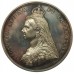 Queen Victoria Golden Jubilee 1887 Official Silver Medal in Box