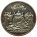 Queen Victoria Golden Jubilee 1887 Official Silver Medal in Box