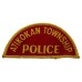 Canadian Atikokan Township Police Cloth Patch Badge