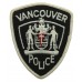 Canadian Vancouver Police Cloth Patch Badge