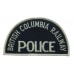 Canadian British Columbia Railway Police Cloth Patch Badge