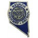 United States Nevada Highway Patrol Cloth Patch Badge