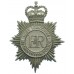 West Yorkshire Metropolitan Police Helmet Plate - Queen's Crown