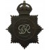 George VI Metropolitan Police Night Helmet Plate
