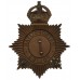 George VI Metropolitan Police Night Helmet Plate