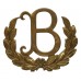 British Army 'B' Class Tradesman Proficiency Arm Badge
