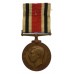 George VI Special Constabulary Long Service Medal - Reginald W. Baker