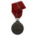 Germany WW2 Eastern Front Medal (Ostmedaille)