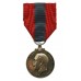 George V Imperial Service Medal - Walter Otter