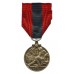 George V Imperial Service Medal - Walter Otter