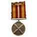 Voluntary Medical Service Medal with 2 Bars - Mrs May V. Chapman