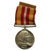 Voluntary Medical Service Medal - Mrs Alice E. Jeffs