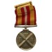 Voluntary Medical Service Medal - Mrs Alice E. Jeffs