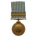 UN Korea Medal (British Issue)