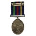 EIIR Civil Defence Long Service Medal in Box - Unnamed