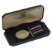 EIIR Civil Defence Long Service Medal in Box - Unnamed