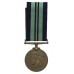WW2 India Service Medal 1939-45