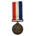 WW2 South Africa War Service Medal 1939-45