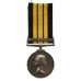 Africa General Service Medal (Clasp - Kenya) - Fus. K. Roberts. Royal Irish Fusiliers