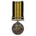 Africa General Service Medal (Clasp - Kenya) - Fus. K. Roberts. Royal Irish Fusiliers
