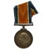 WW1 British War Medal - Dvr. H. Clark, Army Service Corps