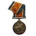 WW1 British War Medal - Dvr. H. Clark, Army Service Corps