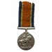 WW1 British War Medal - Spr. S.A. Cooley, Royal Engineers