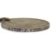Edward VII Royal Naval Reserve Long Service & Good Conduct Medal - Seaman 1st Class J. Kerr, Royal Naval Reserve