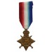 WW1 1914 Mons Star - Pte. F.C. See, Army Service Corps