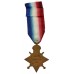 WW1 1914 Mons Star - Pte. F.C. See, Army Service Corps