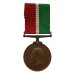 WW1 Mercantile Marine War Medal 1914-18 - James O'Day
