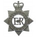 Metropolitan Police Chrome Star Cap Badge - Queen's Crown