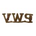 South Lancashire Regiment (P.W.V.) Shoulder Title