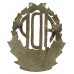 Army Depot Police Far East Land Forces Cap Badge