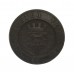 Rochester City Police Black Composite Coat of Arms  Button (24mm)