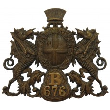 City of London Police 'B' Division Helmet Plate (B676)