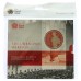 Royal Mint The Remembrance Day - Unknown Warrior 2020 UK £5 Brilliant Uncirculated Coin