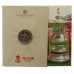 Royal Mint The 150th Anniversary of the FA Cup 2022 UK £2 Brilliant Uncirculated Coin