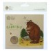 Royal Mint The Gruffalo 2019 UK 50p Brilliant Uncirculated Coin