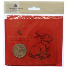 Royal Mint 2023 Chinese Lunar New Year of the Rabbit Brilliant Uncirculated £5 Coin 