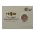 Royal Mint Longest Reigning Monarch Brilliant Uncirculated 2015 UK £20 Fine Silver Coin 
