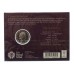 Royal Mint Longest Reigning Monarch Brilliant Uncirculated 2015 UK £20 Fine Silver Coin 