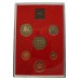 Royal Mint Coinage of Great Britain & Northern Ireland 1981 Annual Proof Coin Set